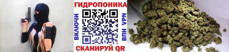 Все наркотики Малгобек Марихуана  МЕФ  Гашиш 