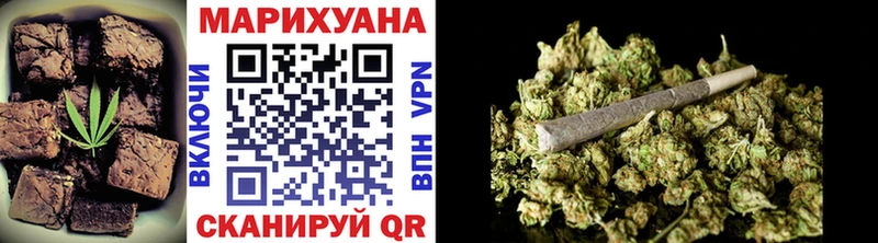 Cannafood конопля  Малгобек 