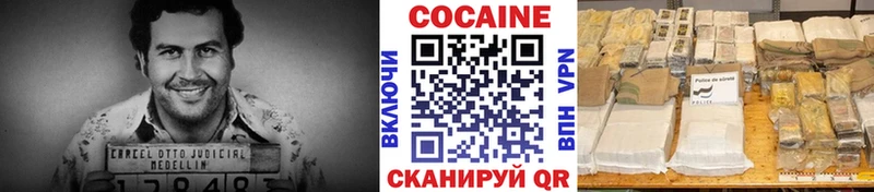 КОКАИН Columbia  мориарти клад  Малгобек 