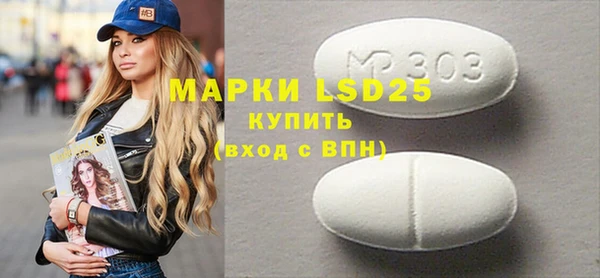 кокаин VHQ Ладушкин