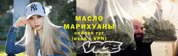 кокаин VHQ Ладушкин