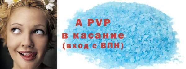 mdma Лагань