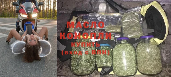 ALPHA-PVP Мензелинск