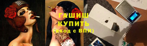 mdma Лагань