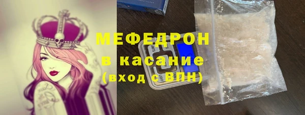 соль ск Лабытнанги