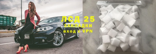 mdma Лагань