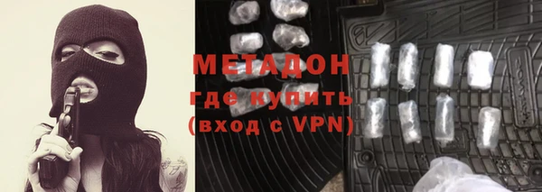 кокаин VHQ Ладушкин