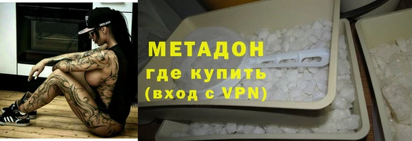 соль ск Лабытнанги