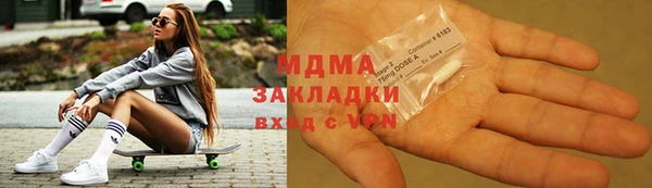 соль ск Лабытнанги
