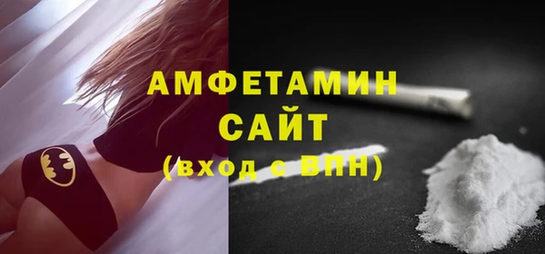 mdma Лагань