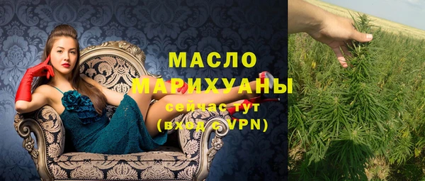 mdma Лагань