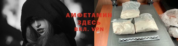 соль ск Лабытнанги