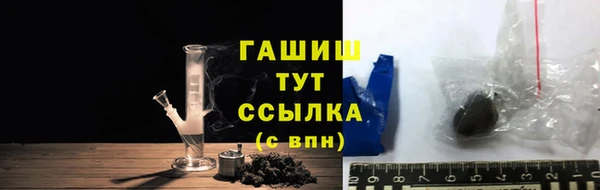 mdma Лагань