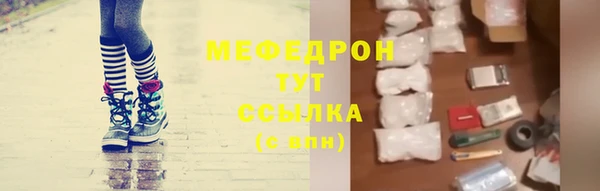 кокаин VHQ Ладушкин