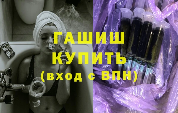 не бодяженный Кулебаки