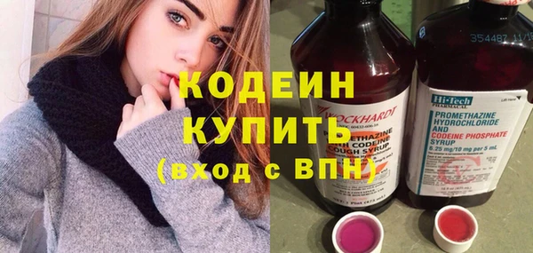 mdma Лагань