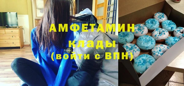 соль ск Лабытнанги