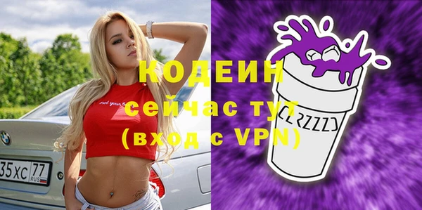 mdma Лагань