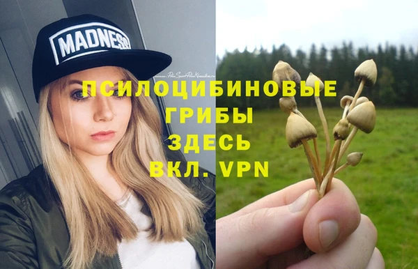 кокаин VHQ Ладушкин