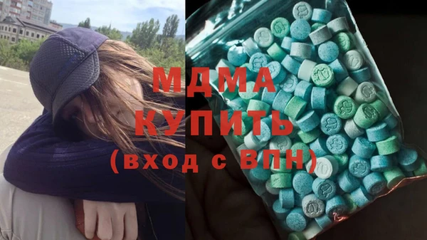 соль ск Лабытнанги