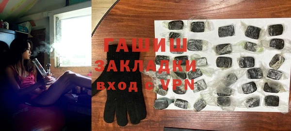 кокаин VHQ Ладушкин