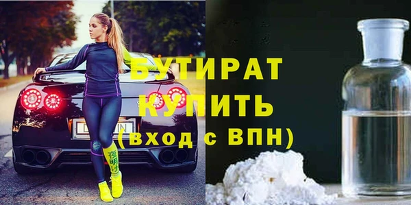 соль ск Лабытнанги