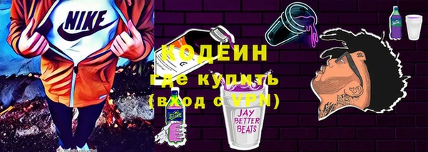 a pvp Кукмор