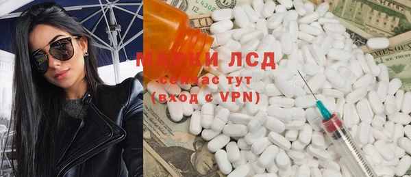 кокаин VHQ Ладушкин