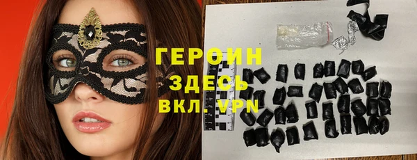соль ск Лабытнанги