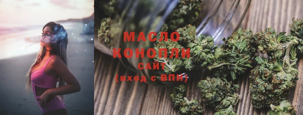 не бодяженный Кулебаки