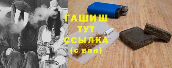 бутик Мещовск