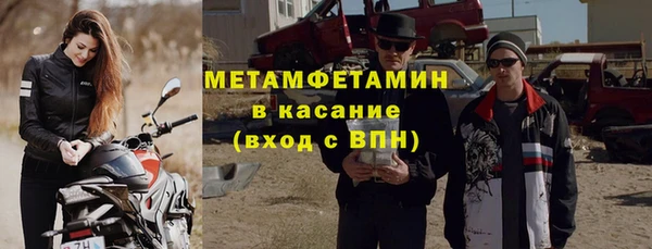 соль ск Лабытнанги