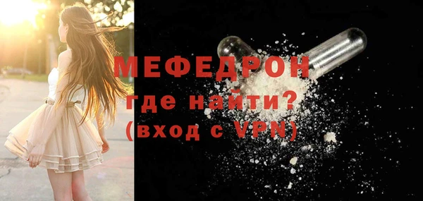 mdma Лагань