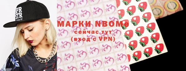 соль ск Лабытнанги