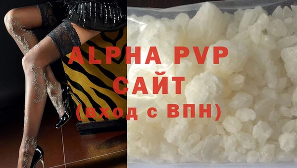 кокаин VHQ Ладушкин