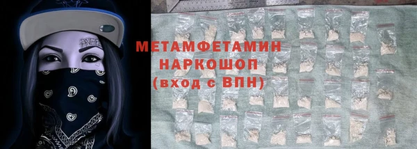 a pvp Кукмор