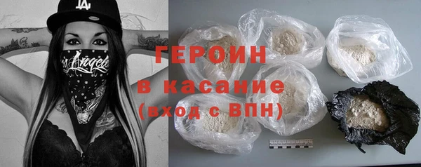 соль ск Лабытнанги