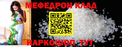 MDMA Premium VHQ Донецк