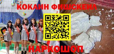 каннабис Донской