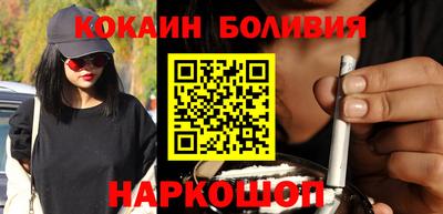 MDMA Premium VHQ Донецк