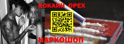 MDMA Premium VHQ Донецк