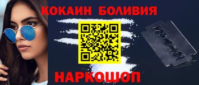 MDMA Premium VHQ Донецк