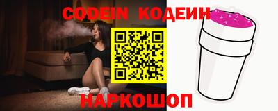 MDMA Premium VHQ Донецк