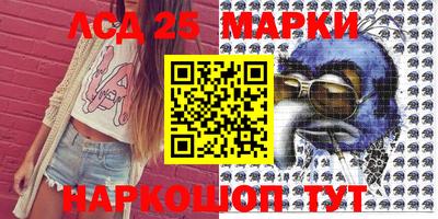 каннабис Донской