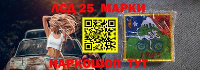каннабис Донской