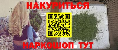 MDMA Premium VHQ Донецк