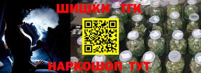 каннабис Донской