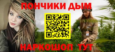 MDMA Premium VHQ Донецк