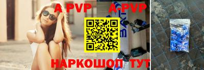каннабис Донской