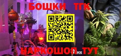 ALPHA PVP Заволжье